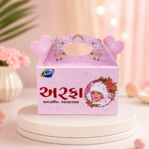 Custom Pink Gujarati Baby Birth Announcement Favor Box