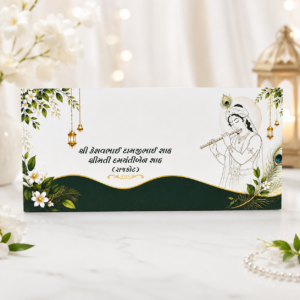 lord-krishna-dark-green-shagun-envelope
