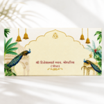 royal-peacock-temple-bells-cream-shagun-envelope