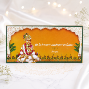swaminarayan-ghanshyam-maharaj-yellow-shagun-envelope